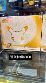 （分類：）位於 。 由 macro_hobby_tcg 提交（商品編號 1469423786，圖片 1）。簡介： 。