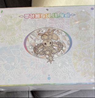 Pokémon Eevee Theme Quicksand Card Display Pendant Gift Box Collection ...