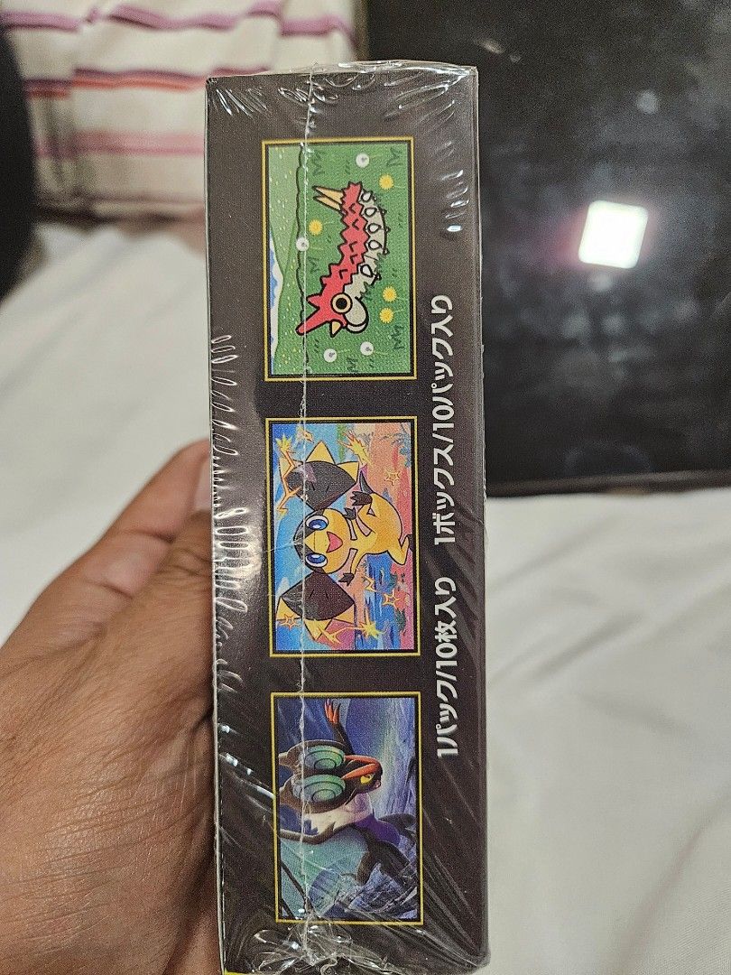 Pokémon Mega Dream ex Booster Pack Japanese (Category: Card Packs) located in Antipolo. Submitted by sensy14 (Listing ID 1469485495, Image 3). Description: - Brand: Pokémon TCG (Japanese) - Set: Mega Dream ex High-Class Pack - Condition: Brand new, factory-sealed with original shrink wrap - Contents: 10 packs per box, 10 cards per pack - Perfect for collectors and hunters looking for rare Mega ex cards - 100% authentic and ready to ship.