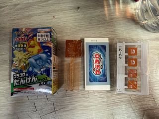 （分類：）位於 。 由 omo_gg 提交（商品編號 1469458522，圖片 1）。簡介： 。