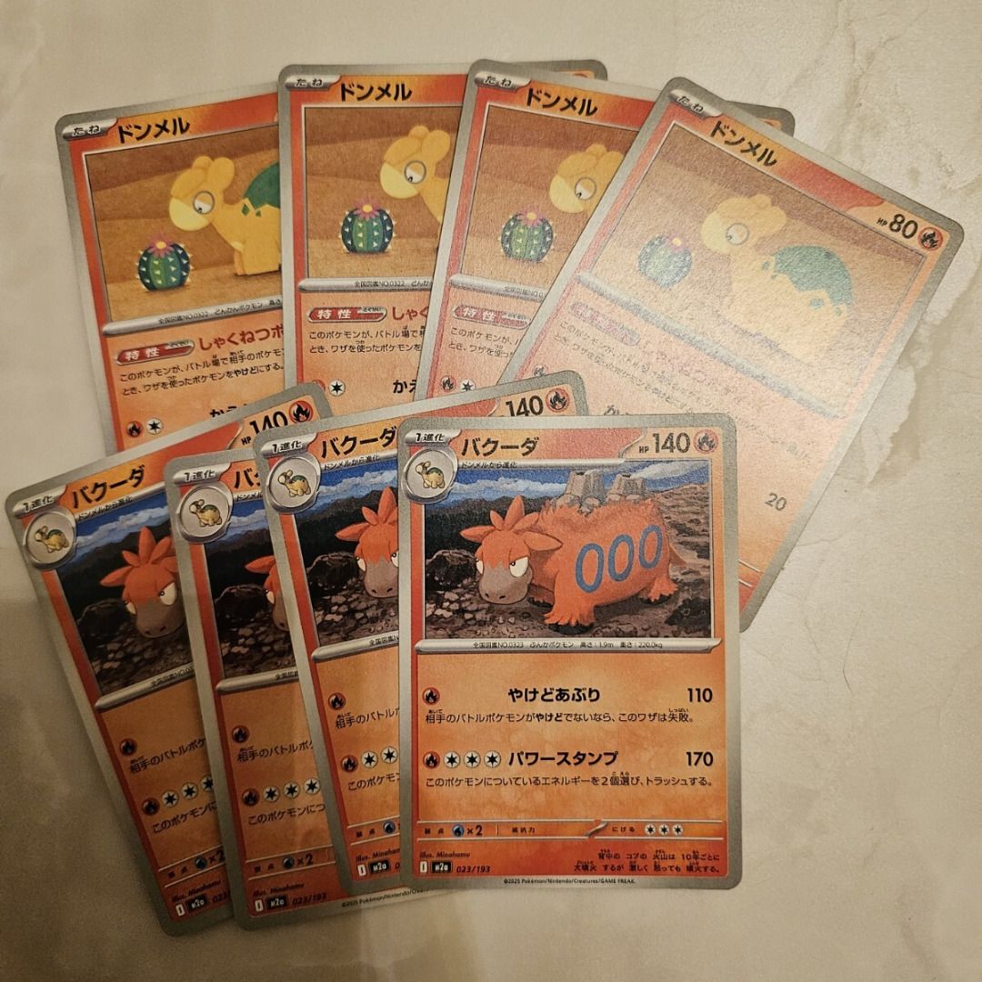Pokémon TCG Mega Dream: Numel, Camerupt (Category: Kids Toys) located in Caloocan City. Submitted by letao_shopping_ph (Listing ID 1469466436, Image 1). Description: Overall, the item is in excellent condition; however, as this inspection was performed by an amateur, please refrain from purchasing if you are seeking a flawless, perfect item. Please consider this item for play purposes only. If you have any other questions or requests, please feel