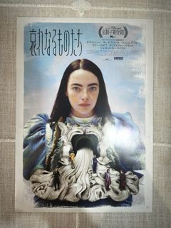 （分類：）位於 。 由 tniris 提交（商品編號 1469544210，圖片 1）。簡介： 。