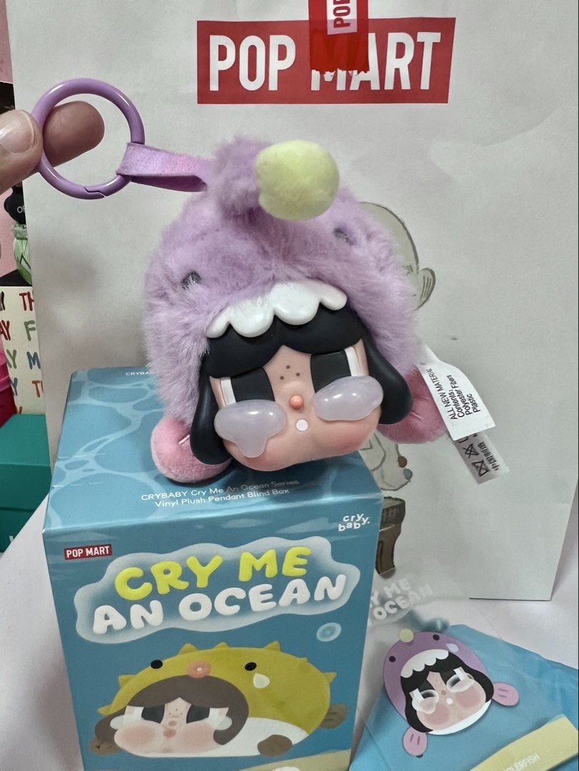 Ocean The Rive Box POP MART, Toys & Collectibles, Toys, Plushies & Soft Toys on Carousell