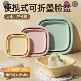 (Category: ) located in . Submitted by wen51 (Listing ID 1469496970, Image 1). Description: .