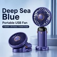 Portable Handheld Fan USB Rechargeable Mini Desk Fan with LED Display ...