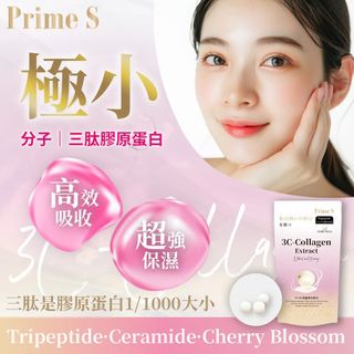 （分類：）位於 。 由 life_pro 提交（商品編號 1469457340，圖片 1）。簡介： 。