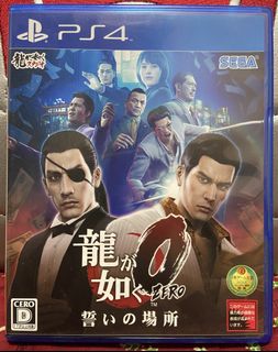 （分類：）位於 。 由 garodoran 提交（商品編號 1469469724，圖片 1）。簡介： 。