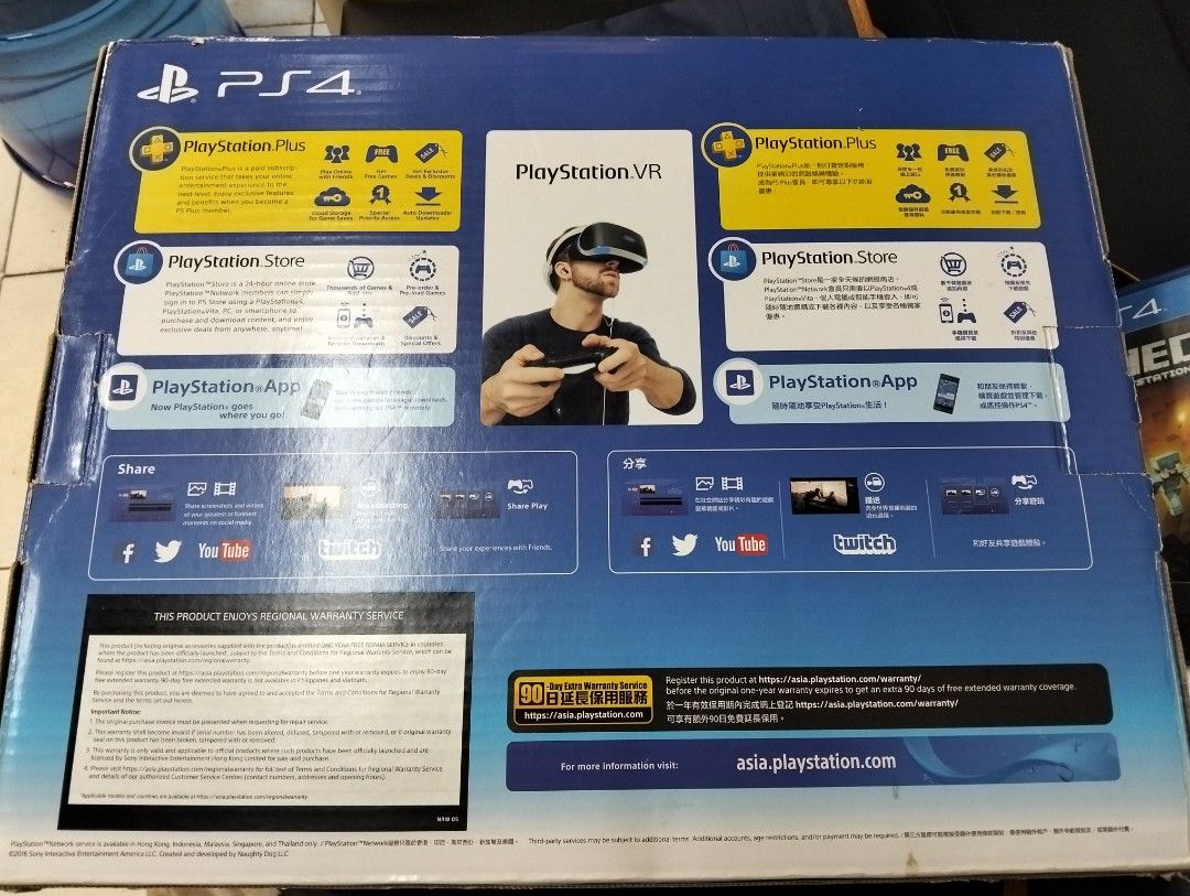 PS4 Slim (Category: Other Gadgets) located in Manila. Submitted by raymundm36884 (Listing ID 1469504271, Image 2). Description: 2pcs. controller 2 games mine craft and plants vs zombies complete box.