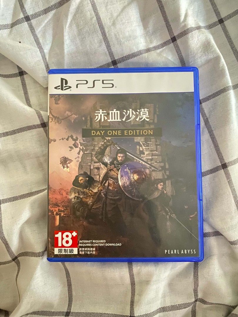 PS5 Crimson Desert (Category: PlayStation) located in Cavite. Submitted by cutesyyyy (Listing ID 1469473296, Image 1). Description: .