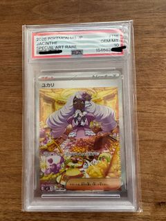 （分類：）位於 。 由 fawaa. 提交（商品編號 1469435098，圖片 1）。簡介： 。