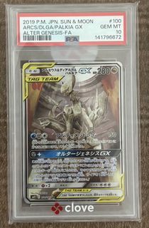 （分類：）位於 。 由 mwksbcr2dq41464 提交（商品編號 1469519270，圖片 1）。簡介： 。