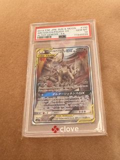 （分類：）位於 。 由 canonind 提交（商品編號 1469519428，圖片 1）。簡介： 。