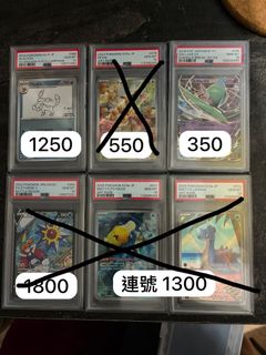 （分類：）位於 。 由 mario.chan 提交（商品編號 1466858235，圖片 1）。簡介： 。