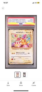 （分類：）位於 。 由 donson1221 提交（商品編號 1469444700，圖片 1）。簡介： 。