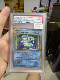 (Category: ) located in . Submitted by winwintcg (Listing ID 1469500061, Image 1). Description: .