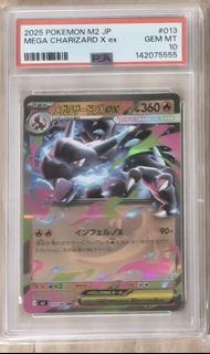 CHARIZARD GX PSA10 #209, Toys & Collectibles, Trading Cards, Graded ...