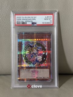 （分類：）位於 。 由 present_seller_0913 提交（商品編號 1469507346，圖片 1）。簡介： 。