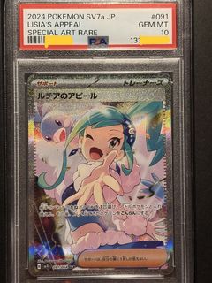（分類：）位於 。 由 mayahugo 提交（商品編號 1469555378，圖片 1）。簡介： 。