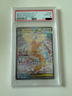 （分類：）位於 。 由 jimmiekidchen 提交（商品編號 1469403584，圖片 1）。簡介： 。