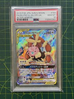 （分類：）位於 。 由 comesbuy 提交（商品編號 1469473673，圖片 1）。簡介： 。
