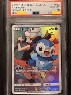 （分類：）位於 。 由 mayahugo 提交（商品編號 1469555519，圖片 1）。簡介： 。