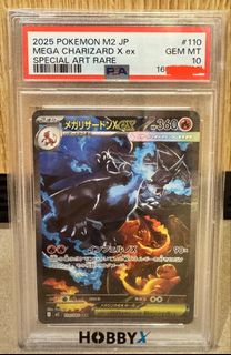 （分類：）位於 。 由 insanzaf 提交（商品編號 1469545028，圖片 1）。簡介： 。