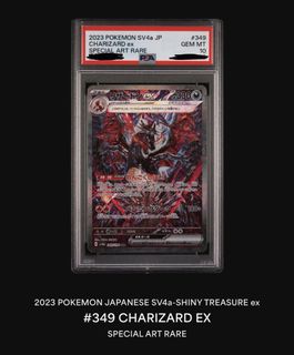 （分類：）位於 。 由 seagrassoo 提交（商品編號 1469562352，圖片 1）。簡介： 。