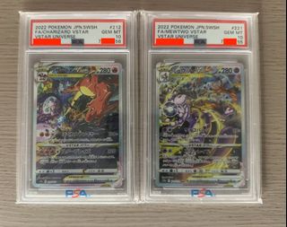 （分類：）位於 。 由 jch006 提交（商品編號 1469461135，圖片 1）。簡介： 。