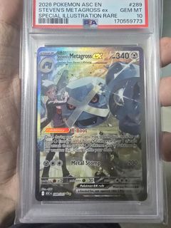 (Category: ) located in . Submitted by esukade (Listing ID 1469412366, Image 1). Description: .
