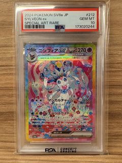 (Category: ) located in . Submitted by mzxlf_ (Listing ID 1469503009, Image 1). Description: .