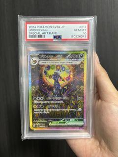 (Category: ) located in . Submitted by d4rylx (Listing ID 1469440358, Image 1). Description: .