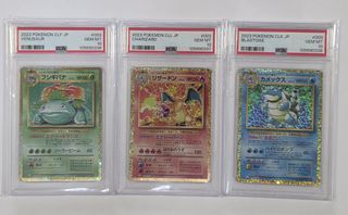 (Category: ) located in . Submitted by beast_collectibles (Listing ID 1469481256, Image 1). Description: .