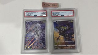 (Category: ) located in . Submitted by ck__store_collectable (Listing ID 1469471240, Image 1). Description: .