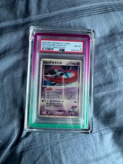 (Category: ) located in . Submitted by creamcorn (Listing ID 1469444319, Image 1). Description: .