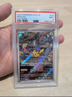 (Category: ) located in . Submitted by 40stripes (Listing ID 1469545451, Image 1). Description: .