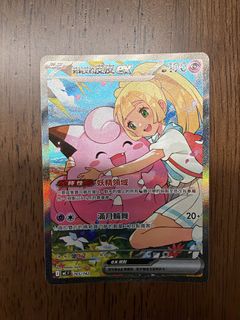 （分類：）位於 。 由 hhong2018 提交（商品編號 1469398819，圖片 1）。簡介： 。