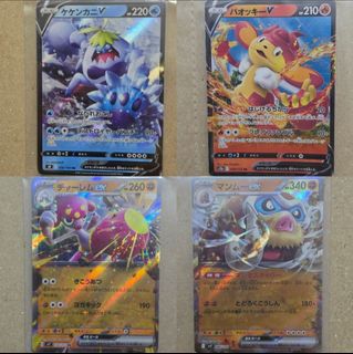(Category: ) located in . Submitted by kuromingi (Listing ID 1469407360, Image 1). Description: .