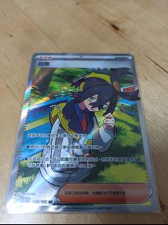 （分類：）位於 。 由 oscaryip777 提交（商品編號 1469555155，圖片 1）。簡介： 。