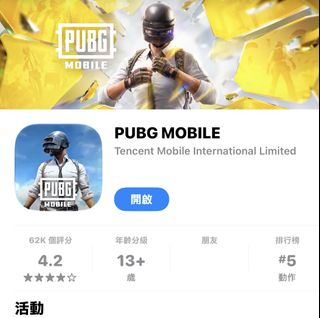 （分類：）位於 。 由 mag2au 提交（商品編號 1469526293，圖片 1）。簡介： 。