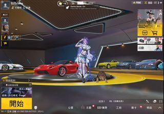 （分類：）位於 。 由 mag2au 提交（商品編號 1469520517，圖片 1）。簡介： 。