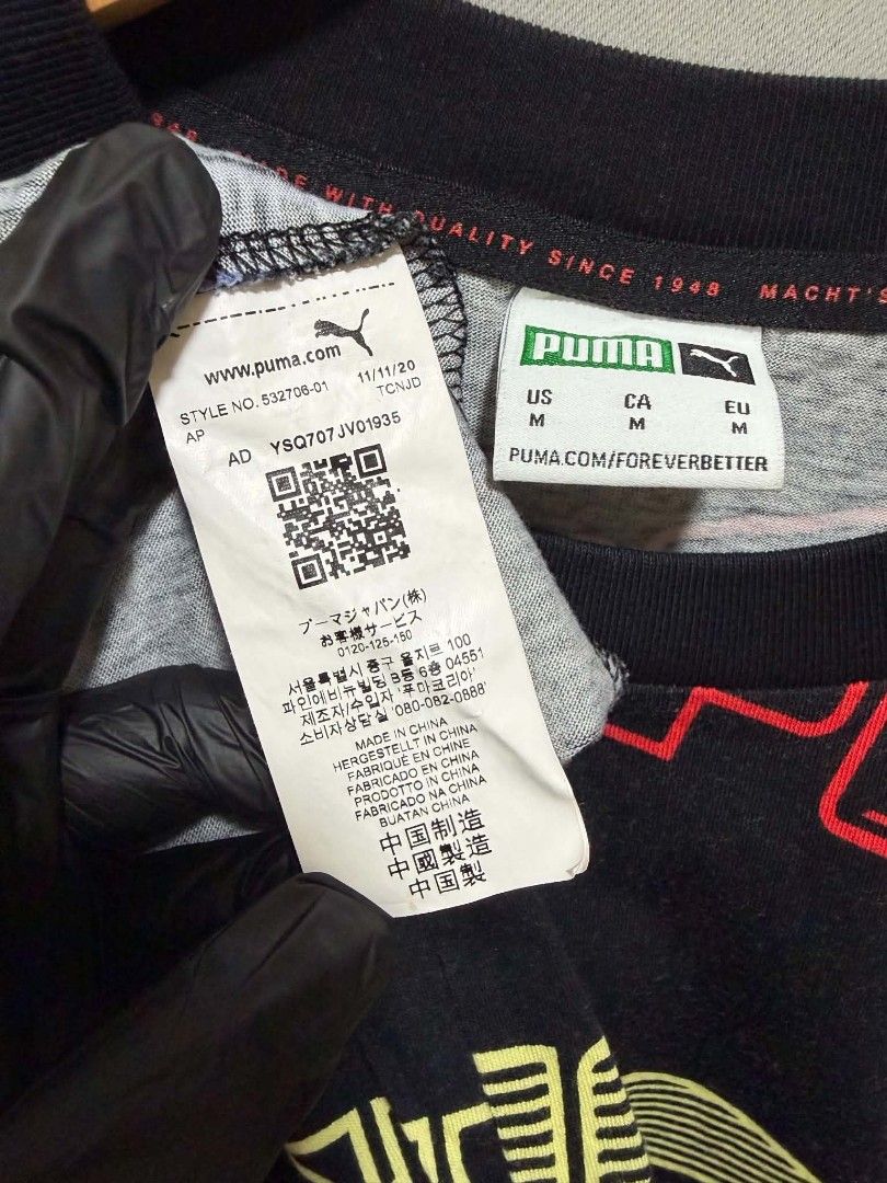 Puma All-Over Print Black T-Shirt Medium (Category: Shirts) located in Quezon City. Submitted by kimzxc_536 (Listing ID 1469537397, Image 2). Description: BRAND : PUMA AOP Size :LARGE FIT Dimes: 21x 30 Condition: EXCELLENT Colorate: 9.7/10 Issue : Price: 400 plus sf.