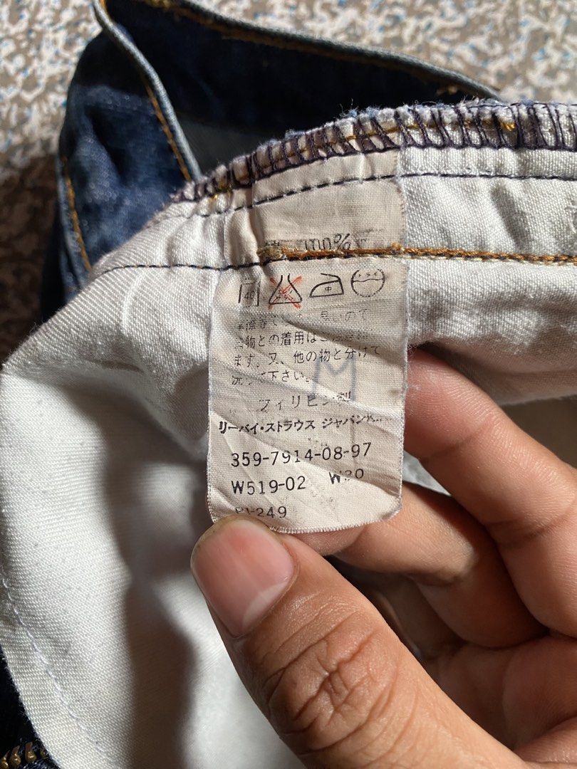 RARE LEVIS 1997 (Category: Jeans) located in Dumaguete. Submitted by anthonylen35743 (Listing ID 1469454516, Image 3). Description: Vintage Levi’s 519 Released date: 1997 Rare piece💥 Size 30 on tag but 26 on measurement Excellent condi Issue: ❌.