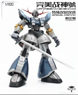 (Category: ) located in . Submitted by gunplahobby2.0 (Listing ID 1469534553, Image 1). Description: .