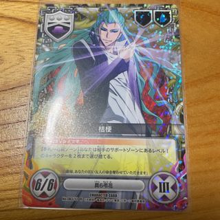 (Category: ) located in . Submitted by letao_shopping_ph (Listing ID 1469453345, Image 1). Description: .