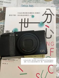 （分類：）位於 。 由 monsterpiggy2019 提交（商品編號 1469504373，圖片 1）。簡介： 。