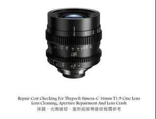 （分類：）位於 。 由 monsterpiggy2019 提交（商品編號 1469497861，圖片 1）。簡介： 。