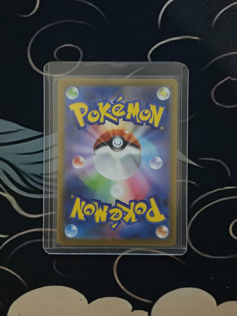 Riolu - Mega Brave (JP) - Pokemon (Category: Raw Singles) located in Makati City. Submitted by route199 (Listing ID 1469535890, Image 2). Description: Riolu - Mega Brave Art Rare - 068/063 Shipping via J&T/Lalamove.