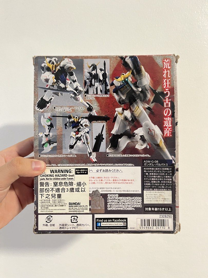 Robot Spirits Gundam Barbatos (Category: Gundam & Model Kits) located in Quezon City. Submitted by kon-el (Listing ID 1469427139, Image 2). Description: - box is old, soft corners - fig in great condition - displayed only, never played with - most joints are okay, pose-able (arms just need a dab of tightening pen) - slightly negotiable Loc: QC .