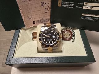 （分類：）位於 。 由 JOHNNYHRM 提交（商品編號 1469525203，圖片 1）。簡介： 。
