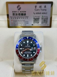 （分類：）位於 。 由 seeusoonwatch 提交（商品編號 1469478296，圖片 1）。簡介： 。